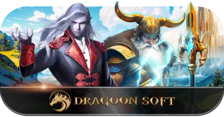 ds-ss